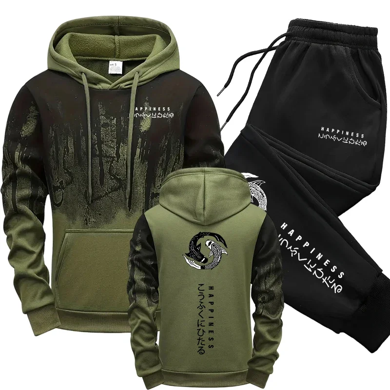 Winter Wear Clothes - Japanische Mode Herren-Trainingsanzug Hoodies Jogginghosen 2-teiliges
