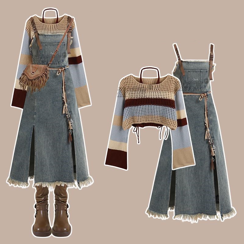 Winter Wear Clothes - 2026 Frühling Neues Vintage Denim-Rock-Set: Elegantes,
