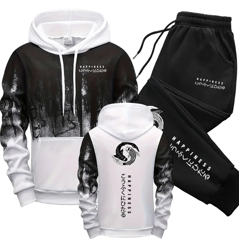 Japanische Mode Herren-Trainin – Winter Wear Clothes Bewertung und Preis
