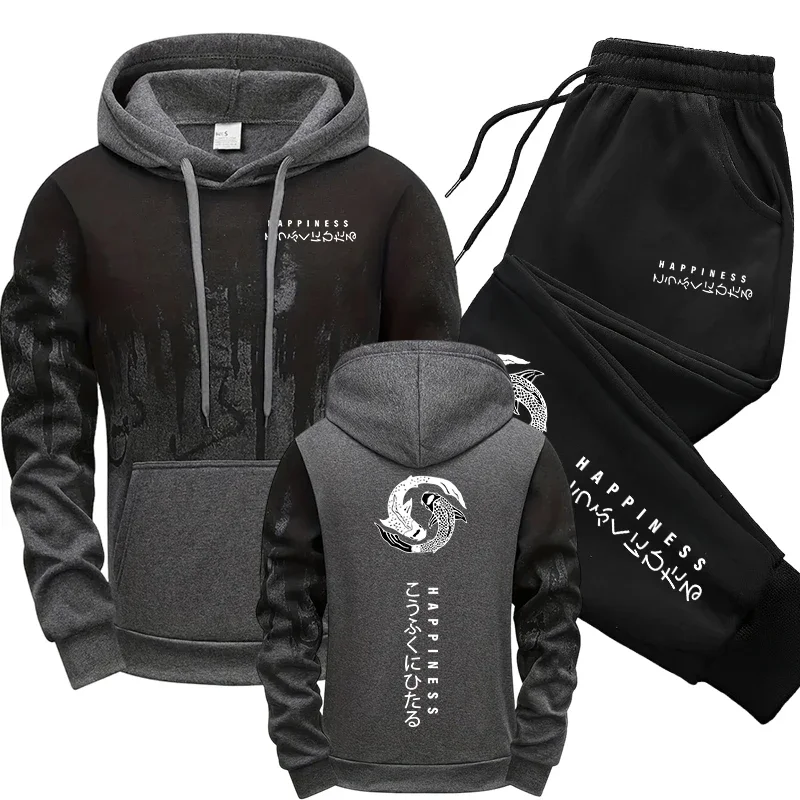 Japanische Mode Herren-Trainin – Winter Wear Clothes Bewertung und Preis