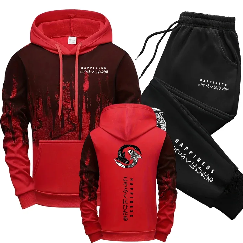 Japanische Mode Herren-Trainin – Winter Wear Clothes Bewertung und Preis